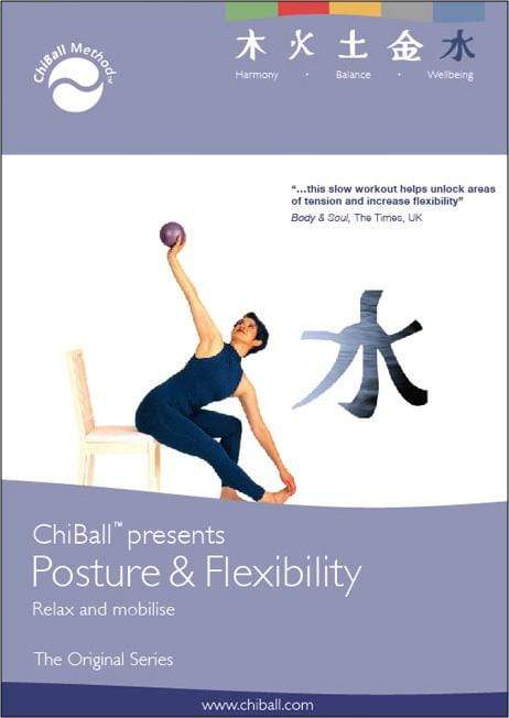 ChiBall Posture & Flexibility Download