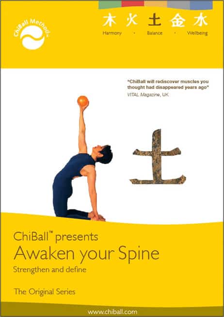 ChiBall Awaken Your Spine Download