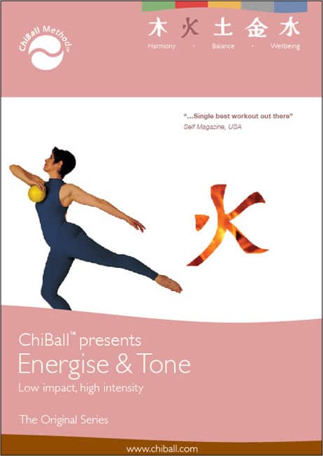 ChiBall Energise & Tone Download